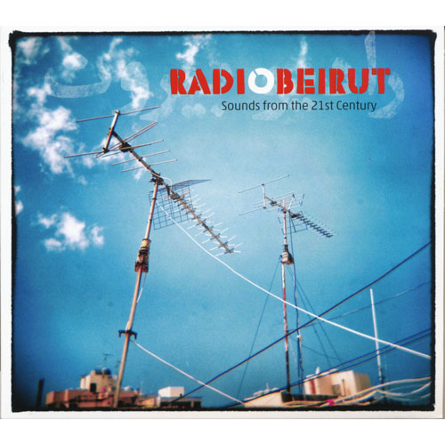 V.A. (RADIO BEIRUT) / RADIO BEIRUT