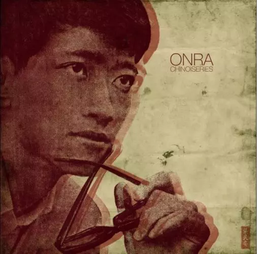 未開封 Onra / Chinoiseries 2LP レコード Onra/Chinoiseries Pt. 2 -2LP-(Red Color Vinyl)