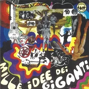 I GIGANTI / イ・ジガンティ / MILLE IDEE DEI GIGANTI