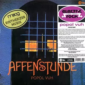 POPOL VUH (GER) / ポポル・ヴー / AFFENSTUNDE - 180g LIMITED VINYL/REMASTER