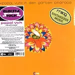 POPOL VUH (GER) / ポポル・ヴー / IN DEN GÄRTEN PHARAOS - 180g LIMITED VINYL/REMASTER