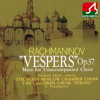 晩祷 レコード ラフマニノフ:晩祷/THE STATE MOSCOW CHAMBER CHOIR/国立モスクワ合唱