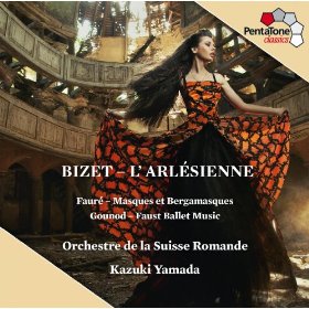 KAZUKI YAMADA / 山田和樹 / BIZET:L'ARLESIENNE SUITES/ETC / フランスの管弦楽作品集