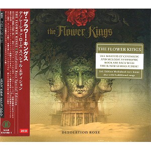 THE FLOWER KINGS / ザ・フラワー・キングス / デソレーション・ローズ: スペシャル・エディション