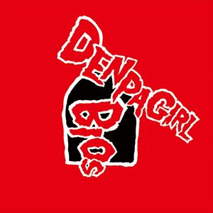 DENPA GIRL / 電波少女 (デンパガール) / BIOS