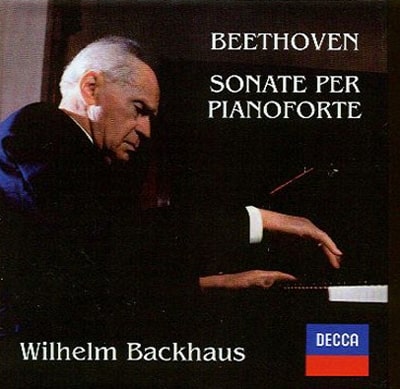 WILHELM BACKHAUS / ヴィルヘルム・バックハウス / BEETHOVEN: SONATE PER PIANOFORTE 