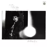 YASUKO NAITO / 内藤やす子 / ないないづくし