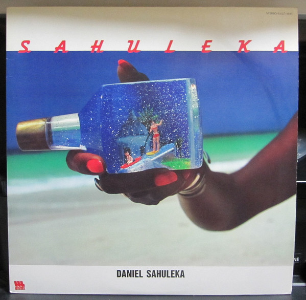 DANIEL SAHULEKA / ダニエル・サフレカ / SAHULEKA / サフレカ