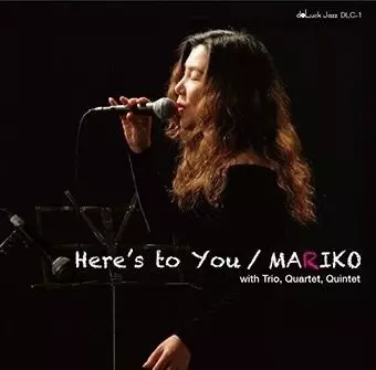 高柳昌行　侵蝕エクリプス　再発盤LP未使用品 高柳昌行 侵蝕エクリプス 再発盤LP未使用品 現物写真公開】高柳