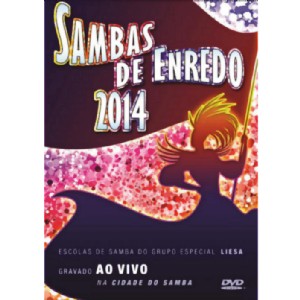 V.A. (SAMBAS DE ENREDO DAS ESCOLAS DE SAMBA) / オムニバス / SAMBAS DE ENREDO 2014 (DVD)