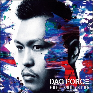 DAG FORCE / ダグ・フォース / Full Soul Blue Lp アナログ2LP
