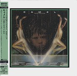 CAMEL / キャメル / 雨のシルエット+1 - '14DSDマスター/プラチナSHM-CD