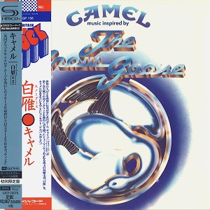 CAMEL / キャメル / 白雁(スノー・グース)+2 - '14DSDマスター/SHM-CD