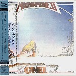 CAMEL / キャメル / ムーンマッドネス~「月夜の幻想曲(ファンタジア)」+2 - '14DSDマスター/SHM-CD
