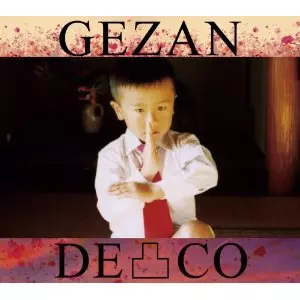 GEZAN / 凸-DECO-