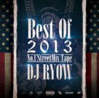 DJ RYOW (DREAM TEAM MUSIC) / BEST OF 2013