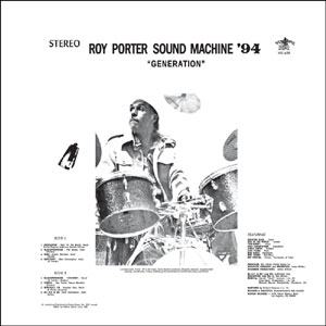 GENERATION (LP)/ROY PORTER SOUND MACHINE/ロイ・ポーター・サウンド