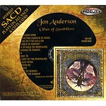 JON ANDERSON / ジョン・アンダーソン / OLIAS OF SUNHILLOW: SACD/CD HYBRID - REMASTER