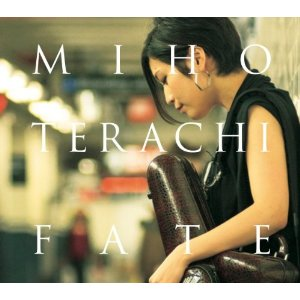 MIHO TERACHI / 寺地美穂 / Fate / フェイト