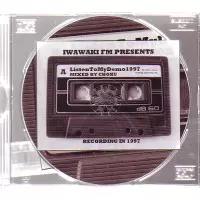 DJ CHOKU / IWAWAKI FM #4 =LISTEN TO MY DEMO=