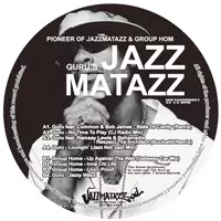 GURU商品一覧｜HIPHOP / 日本語RAP｜ディスクユニオン・オンライン