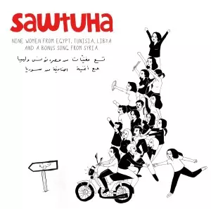 V.A. (SAWTUHA) / SAWTUHA アナログLP