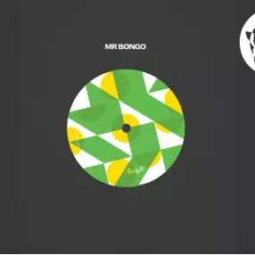 Mr.Bongoによるブラジル7インチシリーズ「BRAZIL 45S」特集!! 2026/5月