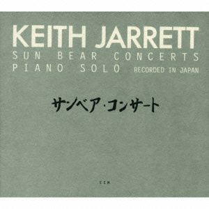 サンベア・コンサート (6CD) /KEITH JARRETT/キース・ジャレット｜JAZZ 