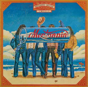 MENTANPIN / めんたんぴん / MENTANPIN SECOND+1