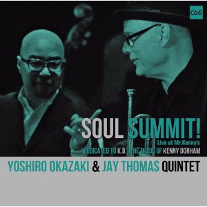 YOSHIRO OKAZAKI / 岡崎好朗 / Soul Summit!-Live at Mr.Kenny's 