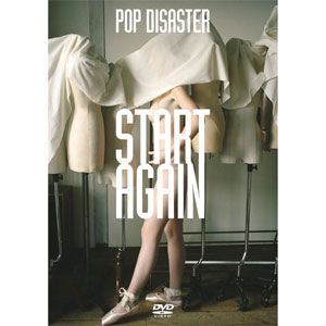 POP DISASTER / START AGAIN