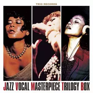 V.A.(TRIO RECORDS JAZZ VOCAL MASTERPIECE TRILOGY BOX) / オムニバス