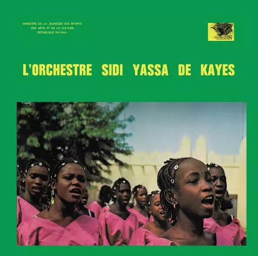 L'ORCHESTRE SIDI YASSA DE KAYES / オーケストル・シジ・ヤッサ・ドゥ