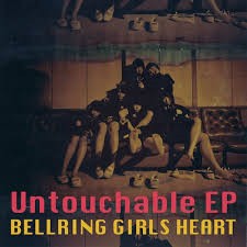 BELLRING少女ハート / Untouchable EP