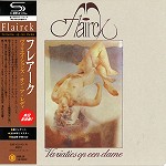 FLAIRCK / フレアーク / ヴァリエイションズ・オン・ア・レディ - リマスター/SHM-CD