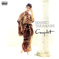 MARIKO TAKAHASHI / 高橋真梨子 / Couplet[MEG-CD]