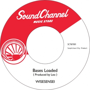 WISESENSEI / Bases Loaded