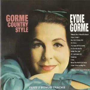 イーディ・ゴーメ　Eydie Gorme 　LP 6枚まとめ売り Amazon.co.jp: Eydie Gorme.. -Box Set-: ミュージック