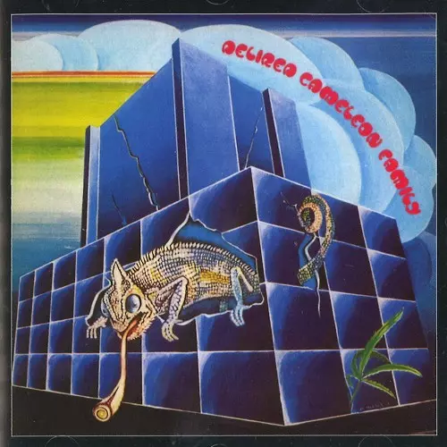 DELIRED CAMELEON FAMILY / デライアド・カメレオン・ファミリー / DELIRED CAMELEON FAMILY - REMASTER