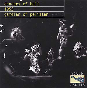 V.A. (BALI) / オムニバス / DANCERS OF BALI 1952 - GAMELAN OF PELIATAN