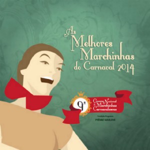 V.A. (AS MELHORES MARCHINHAS DO CARNAVAL) / オムニバス / AS MELHORES MARCHINHAS DO CARNAVAL 2014