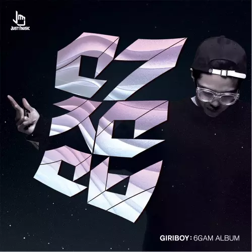 GIRIBOY / 6GAM ALBUM