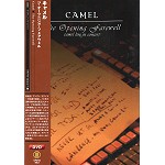CAMEL / キャメル / オープニング・フェアウェル