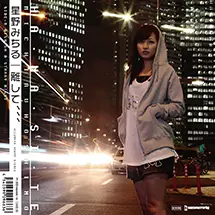 MICHIRU HOSHINO / 星野みちる / 離して、、、(CD+アナログ7インチ)