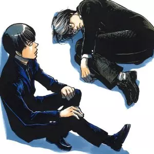 岡村靖幸 w 小出祐介 / 愛はおしゃれじゃない     