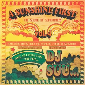 DJ SUU商品一覧｜HIPHOP / 日本語RAP｜ディスクユニオン