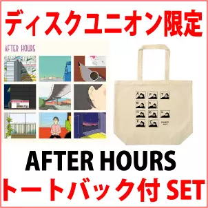 AFTER HOURS CD+トートバッグ付きセット/SIAMESECATS/シャムキャッツ