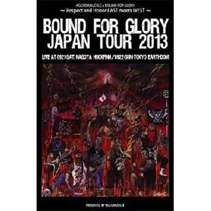 BOUND FOR GLORY JAPAN TOUR 2013/VA (YELLOW SIDE RECORDS)｜PUNK
