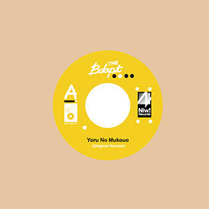 the band apart / 夜の向こうへ (7") 【RECORD STORE DAY 04.19.2014】