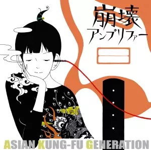 日本のロック/在庫なし・廃盤/1/並び順:中古価格が安い/20件表示